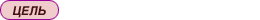 ���� ��������