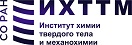 Конкурс работ молодых ученых