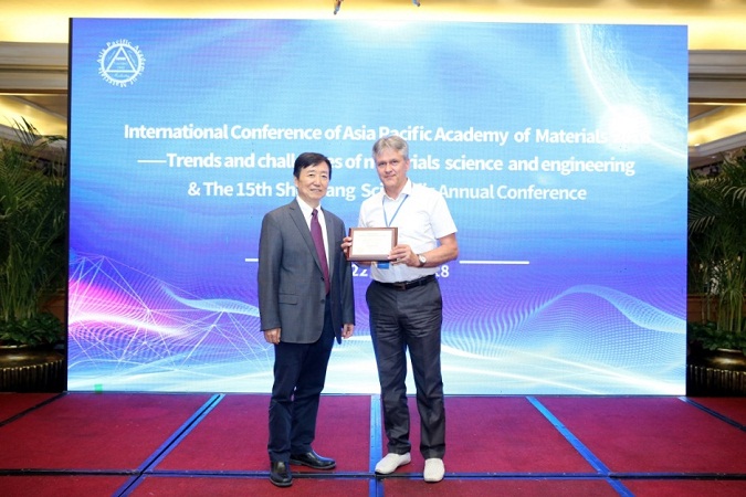 Trends and Challenges of Materials Science and Engineering