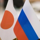 Российско-Японская конференция  "Передовые материалы: Синтез, Технология и Свойства Наноструктур – 2016"