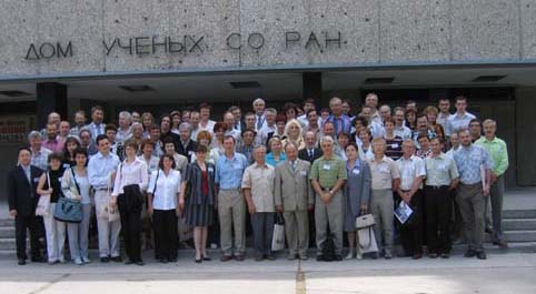 FBMT 2004