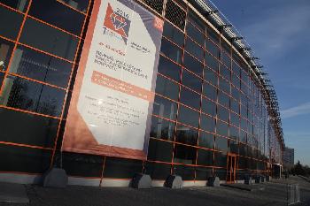 С 21 по 26 ноября 2016 г. в Москве прошел Первый Российский кристаллографический конгресс